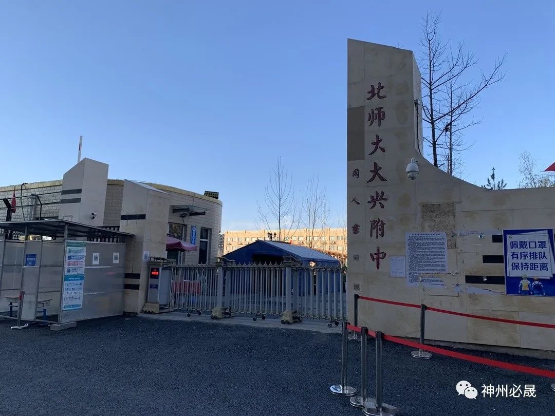 校園文化 | 書香墨韻環(huán)境,學生樂享校園生活